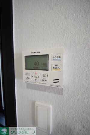 スカイヒルズ鷺ノ宮の物件内観写真